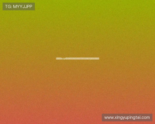 凯旋娱乐app苹果版助力足球迷第一时间掌握世界杯最新战况和赛后分析 凯旋娱乐app苹果版助力足球迷第一时间掌握世界杯最新战况和赛后分析