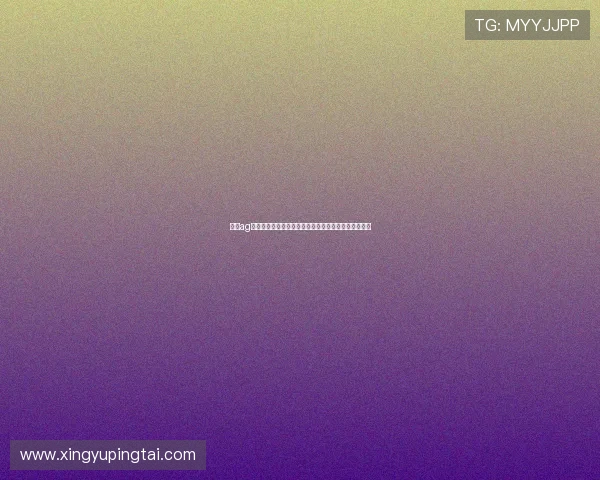 揭秘ag真人网站下载安装全过程,助你轻松注册成为平台会员 揭秘ag真人网站下载安装全过程,助你轻松注册成为平台会员